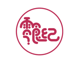 零食纪 商标图样