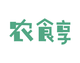 农食享 商标图样