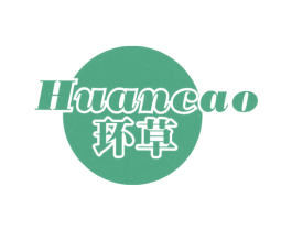 环草 商标图样