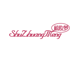 梳妆梦 商标图样