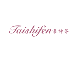 泰诗芬 商标图样