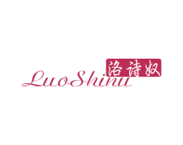 洛诗奴 商标图样