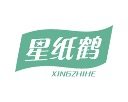 星纸鹤 商标图样