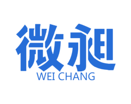 微昶 商标图样
