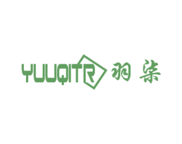 YUUQITR 羽柒 商标图样