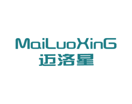 迈洛星 商标图样