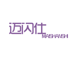 迈闪仕 商标图样