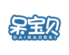 呆宝贝 商标图样