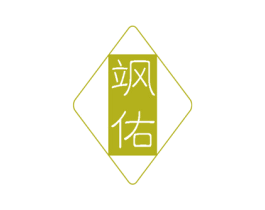 飒佑 商标图样