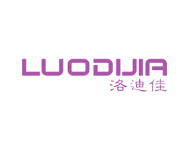 洛迪佳 商标图样
