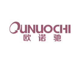 欧诺驰 商标图样