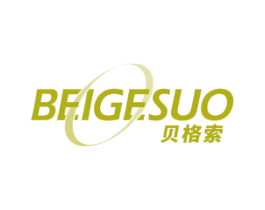 贝格索 商标图样