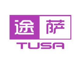 途萨 商标图样
