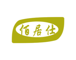 佰居仕 商标图样