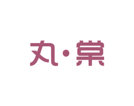 丸▪棠 商标图样