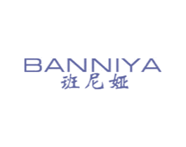 班尼娅 商标图样
