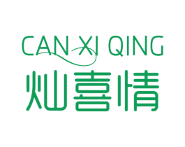 灿喜情 商标图样