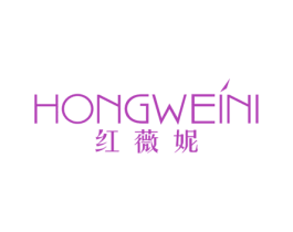 红薇妮 商标图样