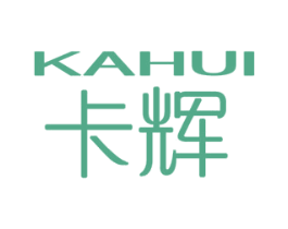 卡辉 商标图样