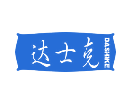 达士克 商标图样