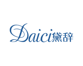 黛辞 商标图样