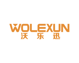 沃乐迅 商标图样