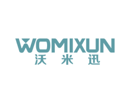 沃米迅 商标图样