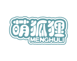 萌狐狸 商标图样