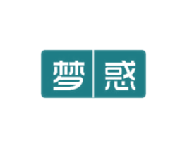 梦惑 商标图样