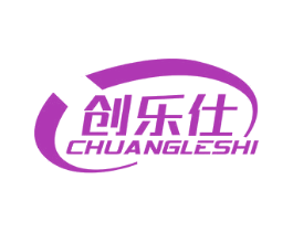 创乐仕 商标图样