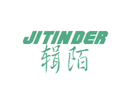JITINDER 辑陌 商标图样