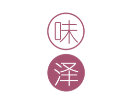 味泽 商标图样