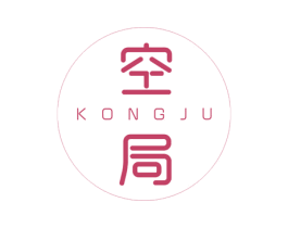 空局 商标图样