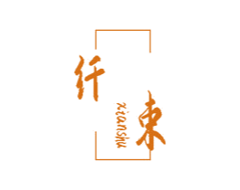 纤束 商标图样