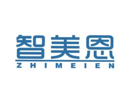 智美恩 商标图样