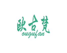 欧古梵 商标图样