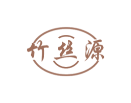 竹丝源 商标图样