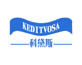 科黛斯 KEDITVOSA 商标图样
