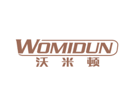 沃米顿 商标图样
