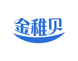 金稚贝 商标图样