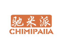 驰米派 CHIMIPAIIA 商标图样