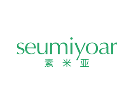 素米亚 SEUMIYOAR 商标图样