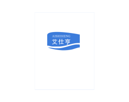 艾仕亨 商标图样