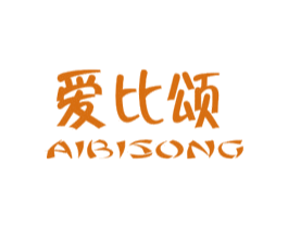 爱比颂 商标图样