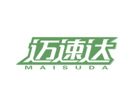 迈速达 商标图样