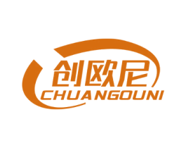 创欧尼 商标图样