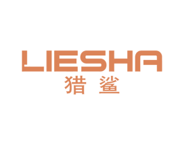 猎鲨 商标图样