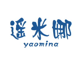 遥米娜 商标图样