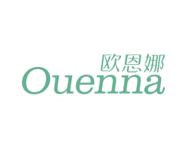 欧恩娜 商标图样