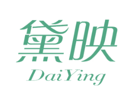 黛映 商标图样